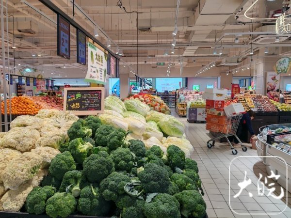 配资世界门户首页 4月份合肥CPI同比上涨0.5%   鲜菜价格下降7.8%_大皖新闻 | 安徽网