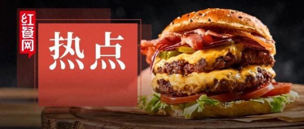 股票配资十大平台 卖不到6000元就关店! 快餐巨头“断臂求生”